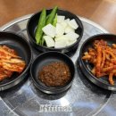 함지산한우국밥