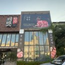 더맛 네이버블로그