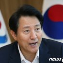 강남리츠공인중개사사무소 이미지