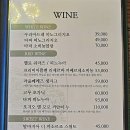 스완레스토랑 이미지