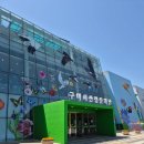 구미에코랜드 산림문화관 화장실 | 대구근교 실내체험 하기 좋은 구미에코랜드 산림문화관(북카페, 생태학습,에코체험관)