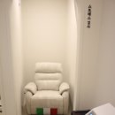 이은석한의원 이미지