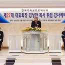 김성만