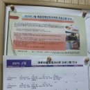 제주 메종포레 산후조리원 이미지