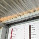 찬호 | 군산 장자도 호떡 호떡마을1호점, 찬호네 호떡 카페 비교 내 돈 내산 후기