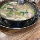 1호점옛날멸치국수 이미지