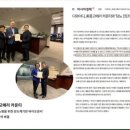 디와이디지점
