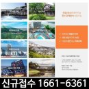 다드림상조 - 고양시 덕양구 호국로 1399 | 다드림상조