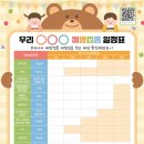 (주)대성프린텍