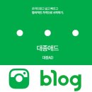 경주광고기획