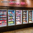 배스킨라빈스성남 - 성남시 수정구 청계산로 686 | 배스킨라빈스성남