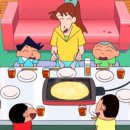 칠성건어물안주