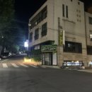 씨유 연세동문점 이미지