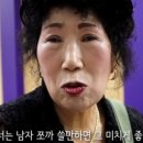 못된송아지 네이버블로그