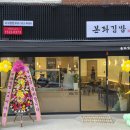 대구서구지역자활센터