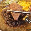 1992둥지냉면 이미지
