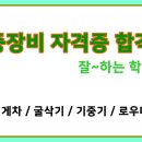 빈센트대성약국 이미지