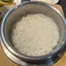 통통생고기 이미지