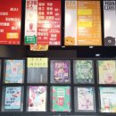 쥬씨(우림시장점) 이미지