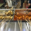 서부미자네떡볶이