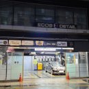 서초중앙로8길 115 이미지