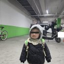 미소말언어발달연구소 티스토리