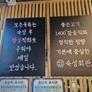 전성회관 이미지
