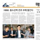 신용종합상사 이미지