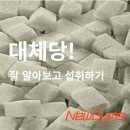 뉴짐스 증산역점 네이버블로그