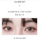 윤네일cafe