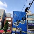 스타키보청기(진주센터) 이미지