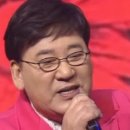 사랑의 가방을 짊어지고-현철 이미지