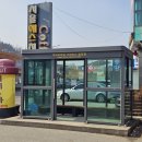 주덕 터미널 앞