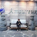 (주)아모렉스리조트 이미지