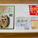 세광식품