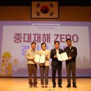 고용노동지청 이미지