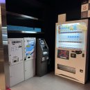 어나더코인노래연습장 이미지