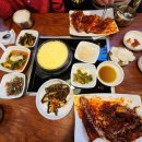 원마산아구찜 이미지