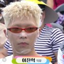 오토코