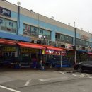 부일수산 이미지