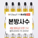 브이쇼핑 이미지