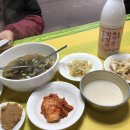 춘심이네 식당 이미지