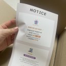 172 | [장인약과]다미당 장인약과 파지약게팅 성공방법 택배 후기