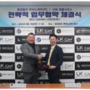 신화법률사무소