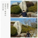 황령산레포츠공원 대운동장 이미지