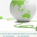 (주)제이에스비 이미지