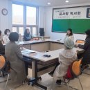 울산동부도서관 이미지