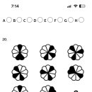 아이큐테스트인데 이거 정답 아는사람 이미지