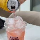 이가족발국제신도시
