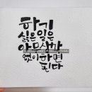 노변초등학교 이미지